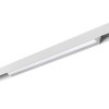 Светильник трековый 358411 Novotech Белый