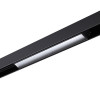 Светильник трековый 358414 Novotech Белый