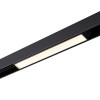 Светильник трековый 358414 Novotech Белый