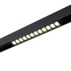 Светильник трековый 358418 Novotech Черный