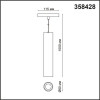 Светильник трековый 358428 Novotech Черный