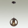 Светильник подвесной 4757/1 Odeon Light Дымчатый/черный