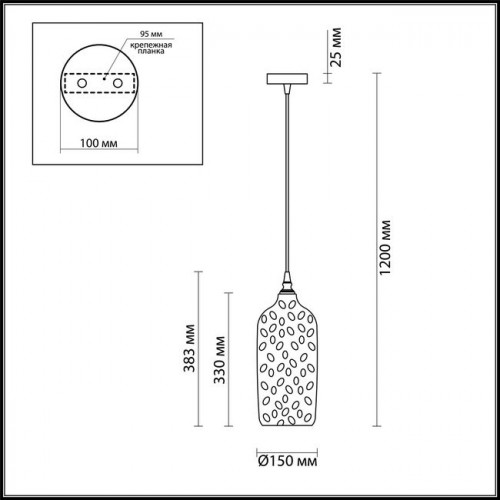 Светильник подвесной 4769/1 Odeon Light Янтарный/бронзовый