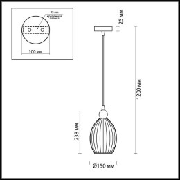 Светильник подвесной 4775/1 Odeon Light Белый/хром