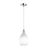 Светильник подвесной 4775/1 Odeon Light Белый/хром
