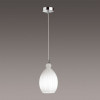 Светильник подвесной 4775/1 Odeon Light Белый/хром