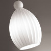 Светильник подвесной 4775/1 Odeon Light Белый/хром