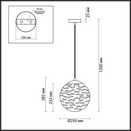 Светильник подвесной 4781/1 Odeon Light Прозрачный/хром