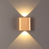 Светильник настенный 4212/2WL Odeon Light Золотистый