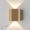 Светильник настенный 4212/2WL Odeon Light Золотистый