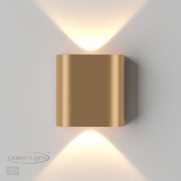 Светильник настенный 4212/2WL Odeon Light Золотистый