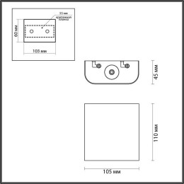 Светильник настенный 4213/2WL Odeon Light Серебристый