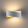 Светильник настенный 4214/18WL Odeon Light Серебристый/золотистый