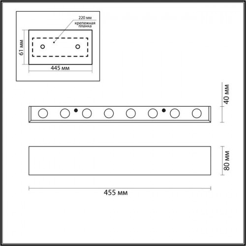 Светильник настенный 4217/16WL Odeon Light Серебристый