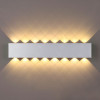 Светильник настенный 4217/16WL Odeon Light Серебристый