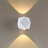 Светильник настенный 4219/4WL Odeon Light Белый