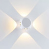 Светильник настенный 4221/8WL Odeon Light Белый