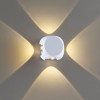Светильник настенный 4221/8WL Odeon Light Белый
