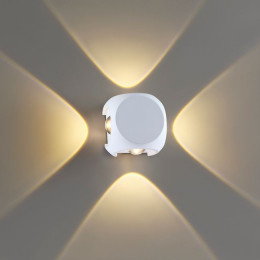 Светильник настенный 4221/8WL Odeon Light Белый