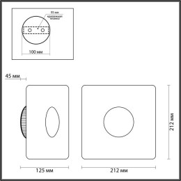 Светильник настенный 4224/13WL Odeon Light Черный/золотистый/металл