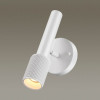 Светильник настенный 4239/1W Odeon Light Белый/металл