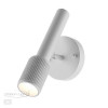 Светильник настенный 4239/1W Odeon Light Белый/металл