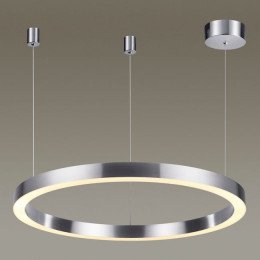 Светильник подвесной 4244/45L Odeon Light Матовый никель/металл