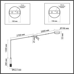 Светильник потолочный 4253/23CL Odeon Light Черный