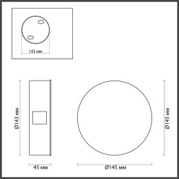 Светильник настенный 4266/4WL Odeon Light Золотистый