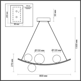 Светильник подвесной 4267/4 Odeon Light Белый/черный