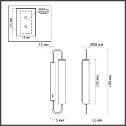 Светильник настенный 4270/10WL Odeon Light Золотистый/белый