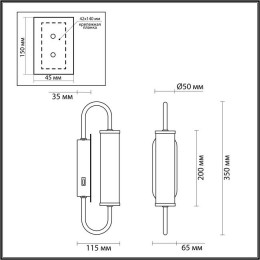 Светильник настенный 4270/6WL Odeon Light Золотистый/белый