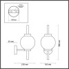 Светильник настенный 4275/1W Odeon Light Матовый никель/прозрачный