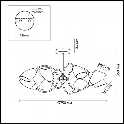 Люстра 4532/8C Lumion Золотой, белый