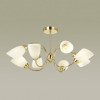 Люстра 4532/8C Lumion Золотой, белый