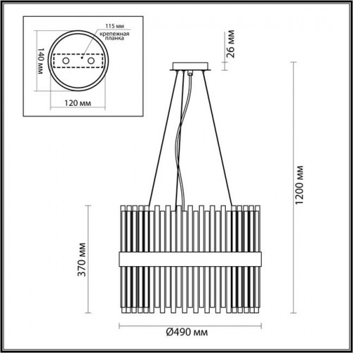 Люстра 4786/12A Odeon Light Золото/металл/стекло