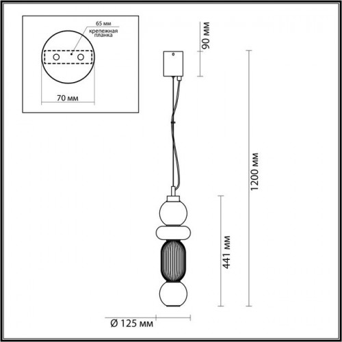 Светильник подвесной 4827/18L Odeon Light Хром/дымчатый/белый