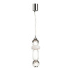 Светильник подвесной 4827/18L Odeon Light Хром/дымчатый/белый