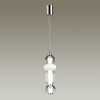 Светильник подвесной 4827/18L Odeon Light Хром/дымчатый/белый