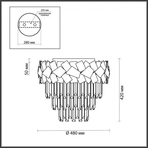 Люстра 4811/6C Odeon Light Хром/хрусталь