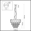 Люстра 4811/6 Odeon Light Хром/хрусталь