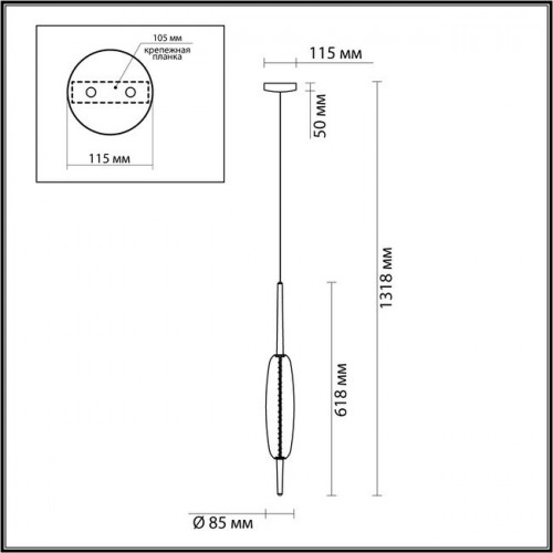 Светильник подвесной 4792/12L Odeon Light Бронзовый/белый