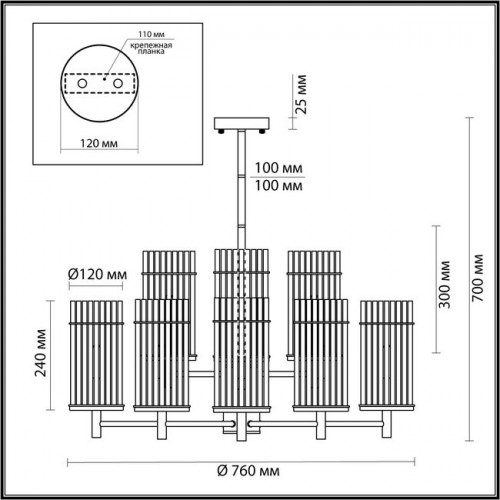 Люстра 4809/9 Odeon Light Бронзовый/прозрачный