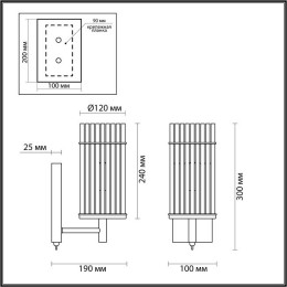 Светильник настенный 4809/1W Odeon Light Бронзовый/прозрачный