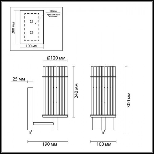 Светильник настенный 4809/1W Odeon Light Бронзовый/прозрачный