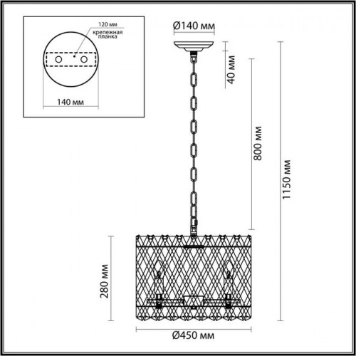 Люстра 4795/8 Odeon Light Золото/хрусталь
