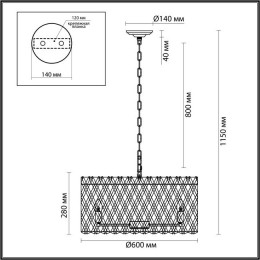 Люстра 4795/10 Odeon Light Золото/хрусталь