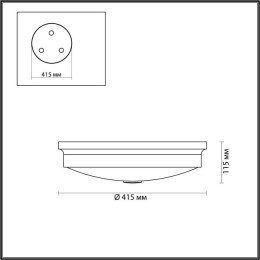 Светильник настенно-потолочный 4825/4C Odeon Light Никель/белый