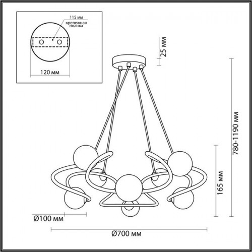 Люстра 4806/8 Odeon Light Золотой/белый