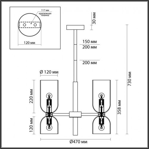 Люстра 4798/8 Odeon Light Бронзовый/белый